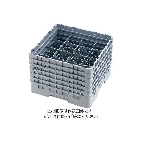 CAMBRO 16仕切 グラスラック 16G1238 1個 62-6593-05（直送品） - アスクル