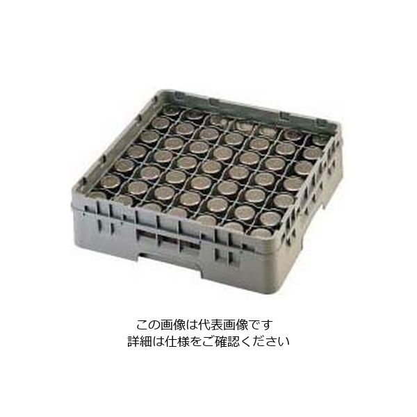 CAMBRO 49仕切 グラスラック 49G1238 1個 62-6593-23（直送品）