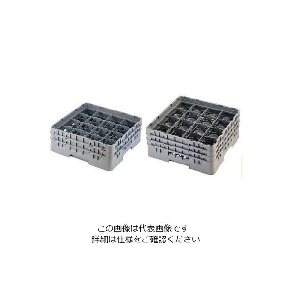 CAMBRO 16仕切 ステムウェアラック 16S434 1個 62-6593-32（直送品）
