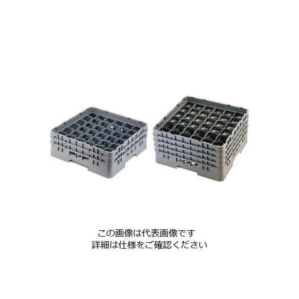 CAMBRO 36仕切 ステムウェアラック 36S738 1個 62-6593-59（直送品）