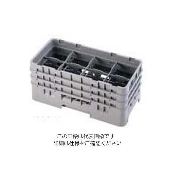CAMBRO 8仕切 ステムウェアラック ハーフ 8HS1114 1個 62-6594-13（直送品）