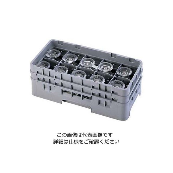 CAMBRO 10仕切 ステムウェアラック ハーフ 10HS318 1個 62-6594-14（直送品）