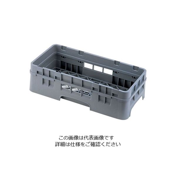 CAMBRO オープンラック ハーフ HBR578 1個 62-6594-28（直送品）