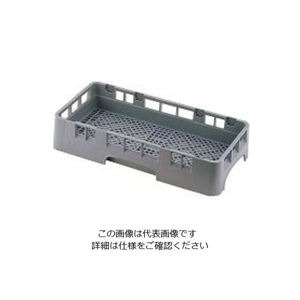 CAMBRO フラットラック ハーフ HFR258 1個 62-6594-30（直送品）