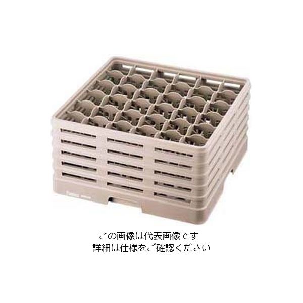 遠藤商事 レーバン ステムウェアラック フルサイズ 36-202-S 1個 62-6595-21（直送品）