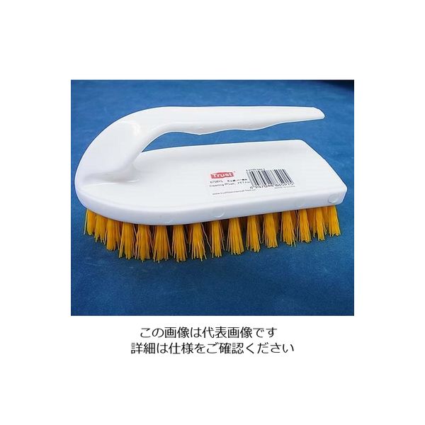 Trust トラスト クリーニングカラーブラシ イエロー 6758 1個 62-6599-84（直送品）