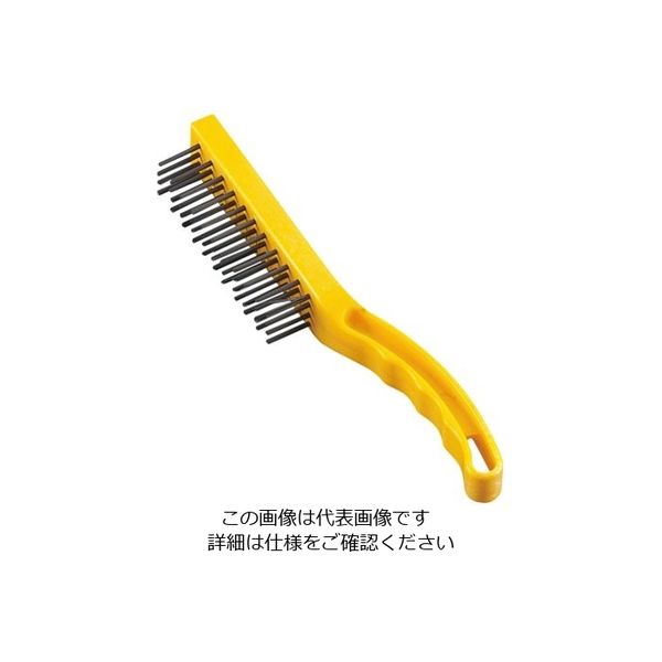 Trust トラスト スチールワイヤーブラシ 28cm 6773 イエロー 62-6600-31 1個（直送品）