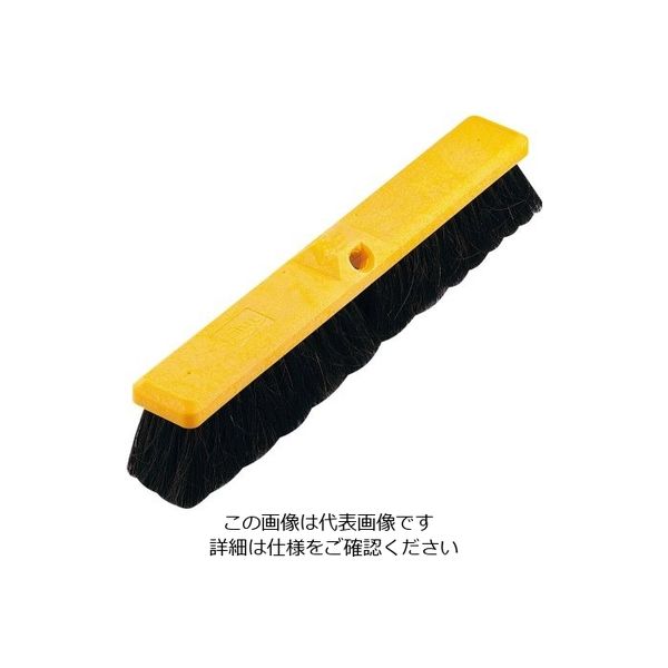 Trust トラスト フロアーブラシソフト 6643 イエロー 62-6600-93 1個（直送品）