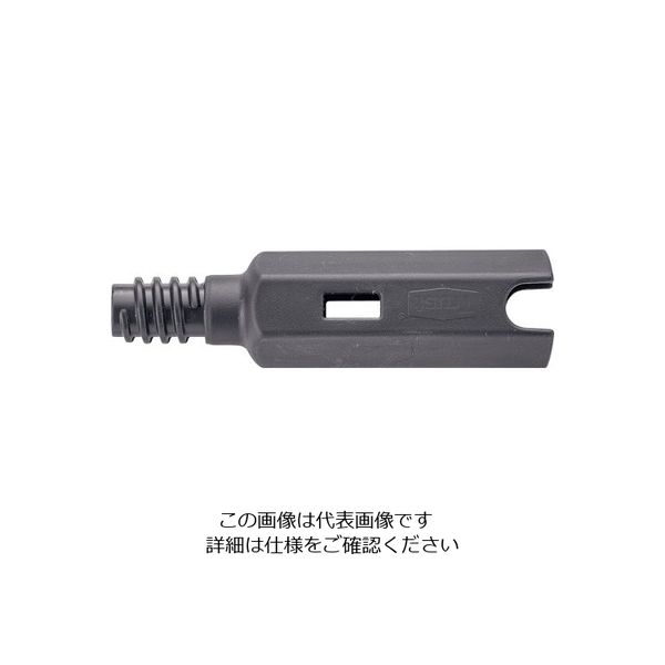 Trust トラスト 伸縮ハンドル用 脱着アダプタ 6415 1個 62-6601-22（直送品）