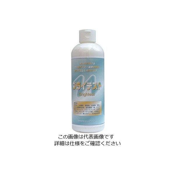 遠藤商事 フッ素ポリマー表面処理剤 ブライテスト 300ml 62-6608-70 1個（直送品）