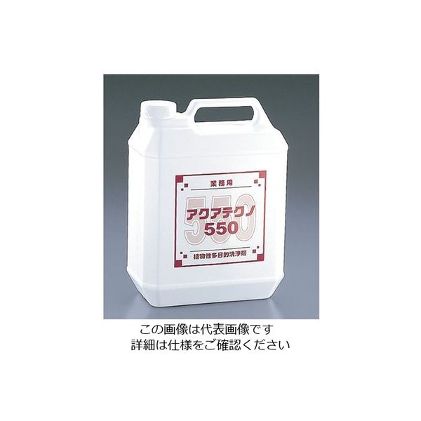 遠藤商事 多目的洗剤 アクアテクノ 550