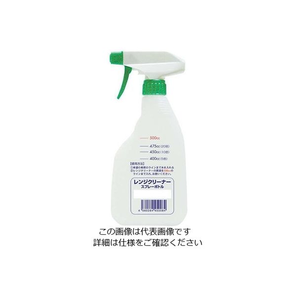 ハセガワ クリーン・シェフ レンジクリーナー 専用泡スプレー 62-6608-13 1個（直送品）