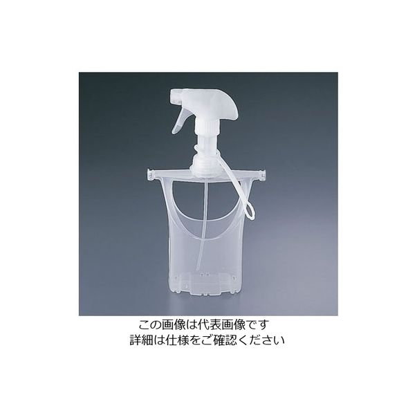 アズワン クリップキャップトリガースプレー クリア 62-6608-35 1個（直送品）