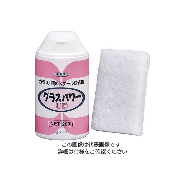 アズワン 業務用 グラスパワー UD 200g 62-6608-36 1個（直送品）