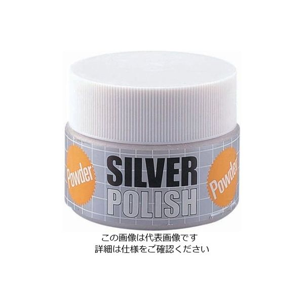 ホワイトプロダクト シルバーポリッシュ パウダータイプ 60g No.157-W 1個 62-6608-90（直送品）