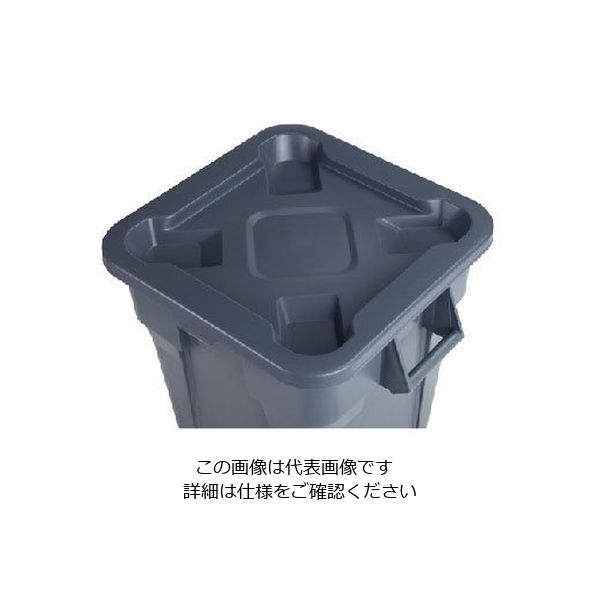 Trust トラスト スクエアコンテナ用蓋 グレー(1233用) 1663 1個 62-6615-84（直送品）