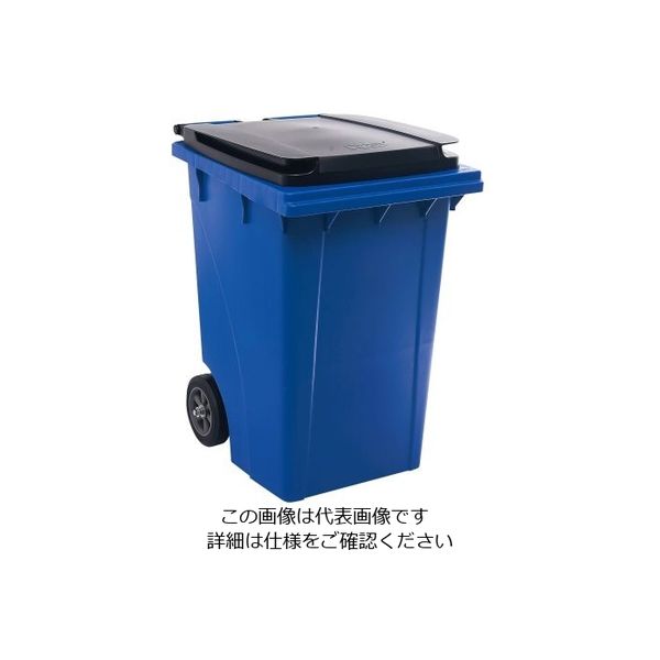 Trust トラスト ロールアウトコンテナ 190L ブルー 1021 1個 62-6615 