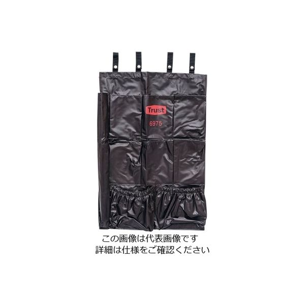 Trust トラスト ルームメイキングカート用 オーガナイザー 6975 1個 62-6613-60（直送品）