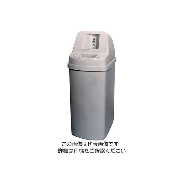 遠藤商事 缶・ビン回収容器セレクト 145l 62-6614-82 1台（直送品）