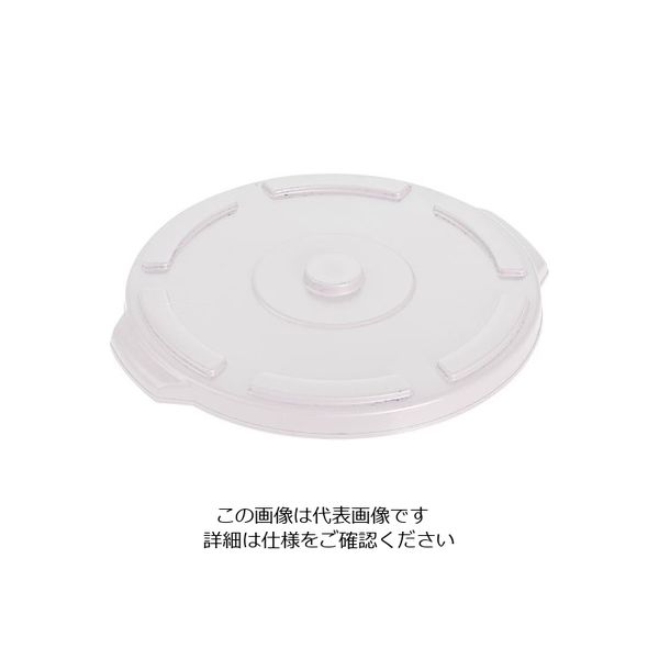 Trust トラスト ラウンドコンテナ用蓋 ホワイト(1012用) 1612 1個 62-6615-56（直送品）