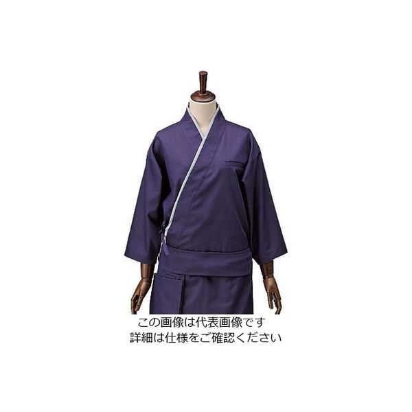 遠藤商事 男女兼用ブライトデニム作務衣 紫 3L SLB710-2 1枚 62-6641-89（直送品）