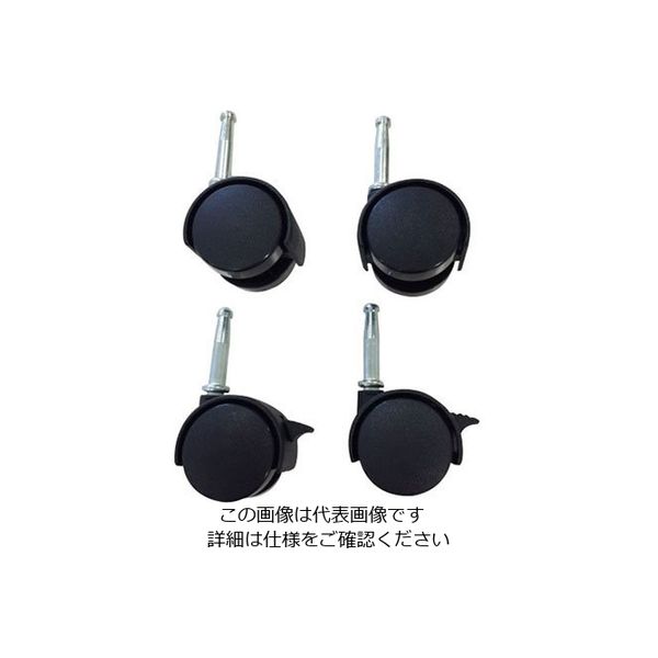 EーCON エコン ダストボックス#30・45用 キャスターセット 62-6618-27 1個（直送品）