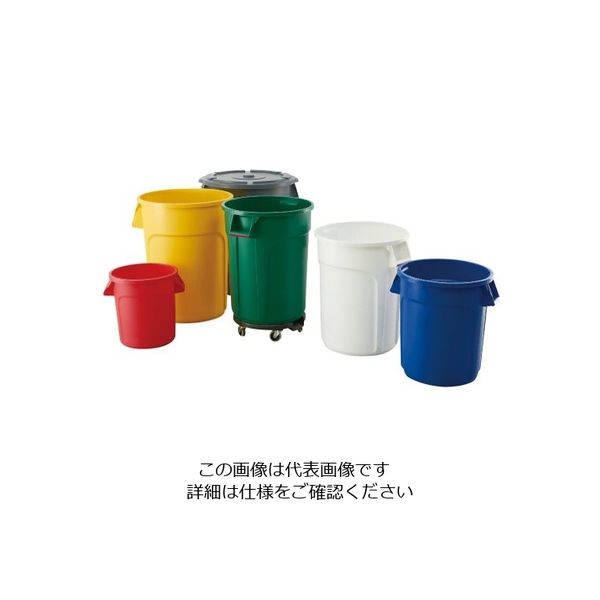 Trust トラスト ラウンドコンテナ 121L イエロー 1013 1個 62-6615-32（直送品）