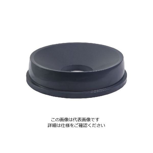 Trust トラスト ラウンドコンテナ用ファンネル蓋 グレー(1013用) 1623 1個 62-6615-70（直送品）