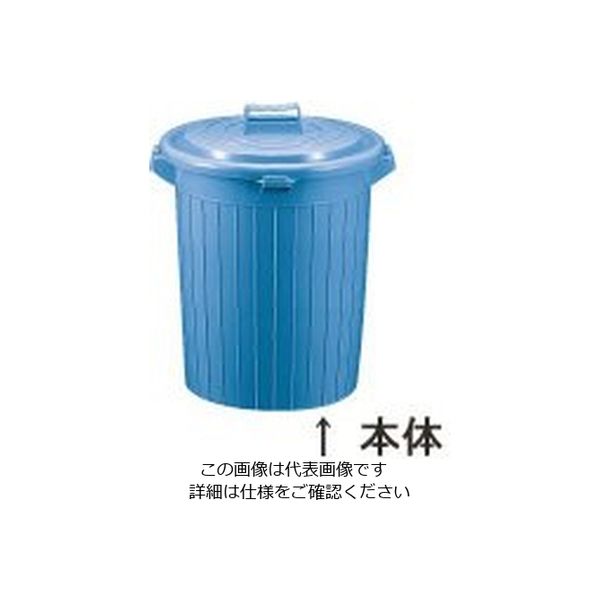 積水テクノ成型 ポリペール 本体 35 1個 62-6616-77（直送品）