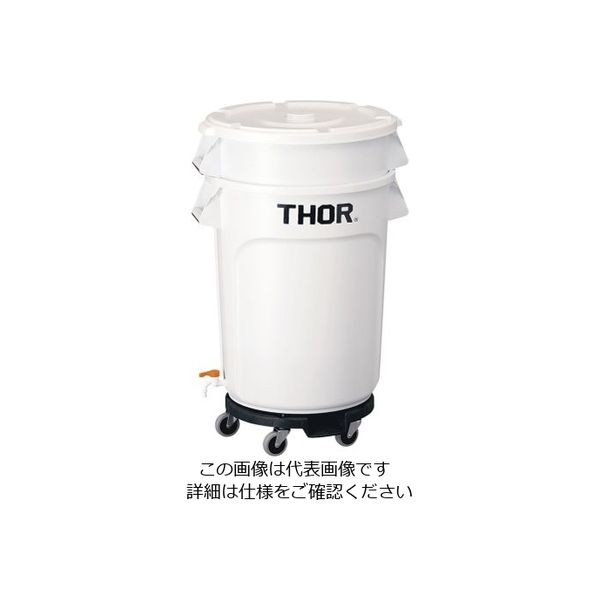 Trust トラスト 野菜水切コンテナセット 121L 8422 1個 62-6617-47（直送品）