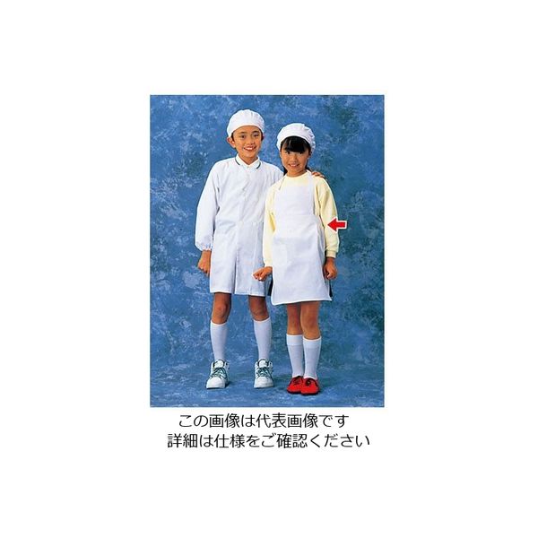遠藤商事 学童給食衣(ホワイト) M SKV362 1枚 62-6636-23（直送品）