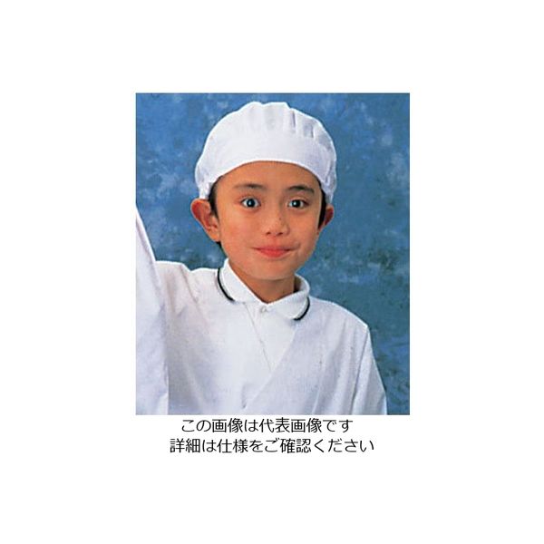 遠藤商事 学童給食帽子(ホワイト) SKV363 1枚 62-6636-28（直送品）