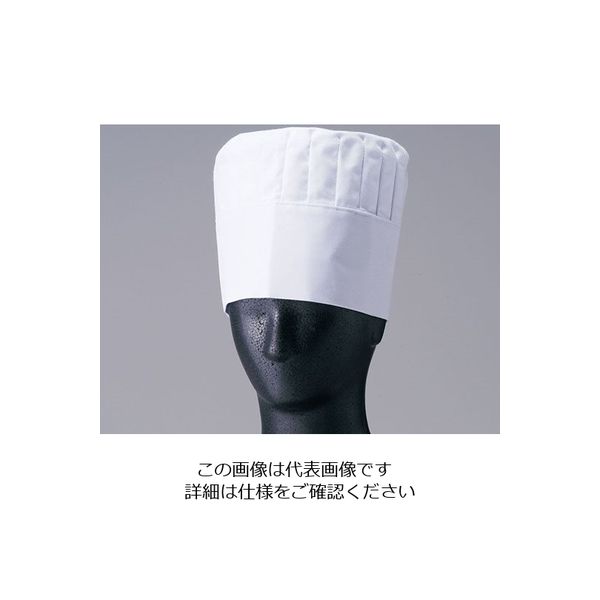 遠藤商事 フリーショート帽 62-6637-38 1個（直送品）