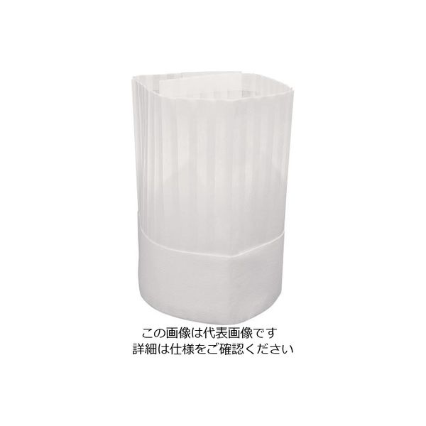 水野産業 プレミアムシェフハット250(10枚入) BLP-250 1ケース(10枚) 62-6637-70（直送品）