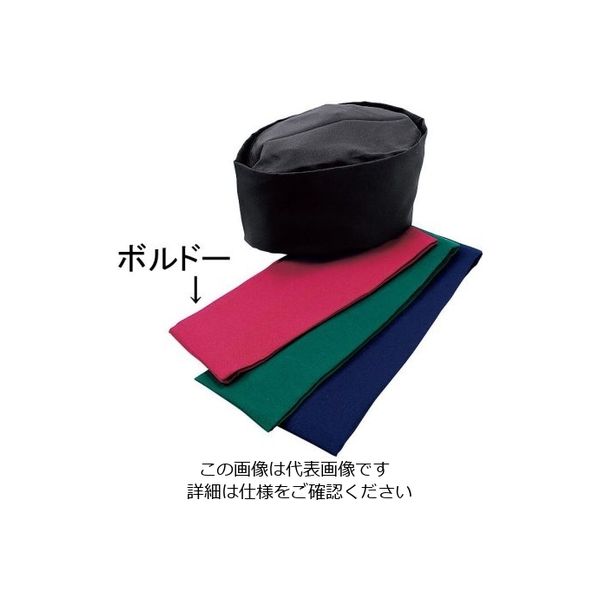 遠藤商事 和帽子 LL ボルドー SK92 1個 62-6641-23（直送品）