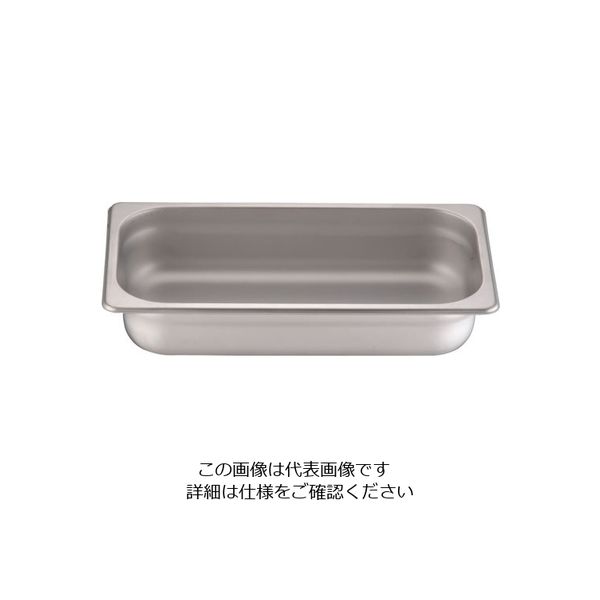 遠藤商事 KINGOチェーフィング用STフードパン 角型用 1/3サイズ 62-6657-55 1個（直送品）