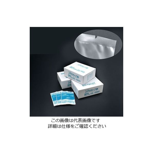 クリロン化成 高機能五層チューブ袋 シグマチューブ60 (100枚入) GT-1020 1ケース(100枚) 62-6646-67（直送品）