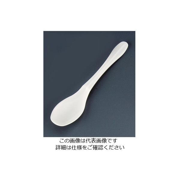 ホウケン産業 使い捨てスプーン 白袋入(250本入) 150IV 1ケース(250本) 62-6651-40（直送品）