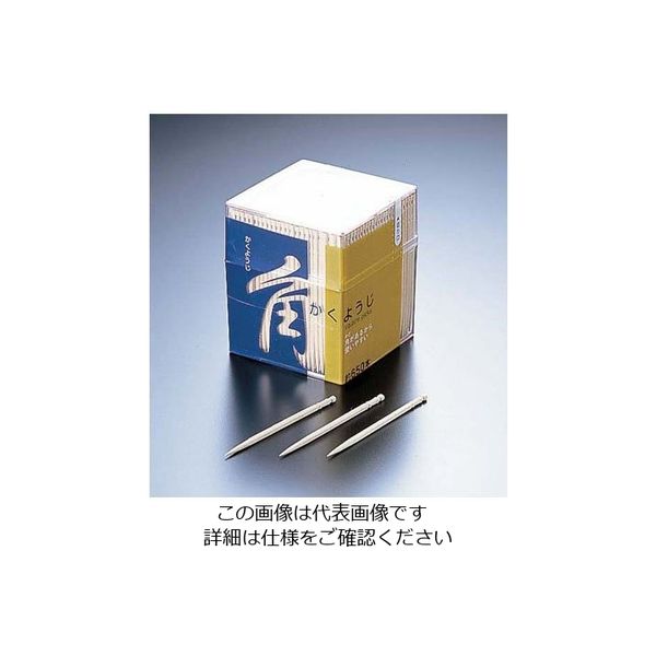 シンワ 角楊枝 (約500本入) HL-500 1ケース 62-6651-72（直送品）