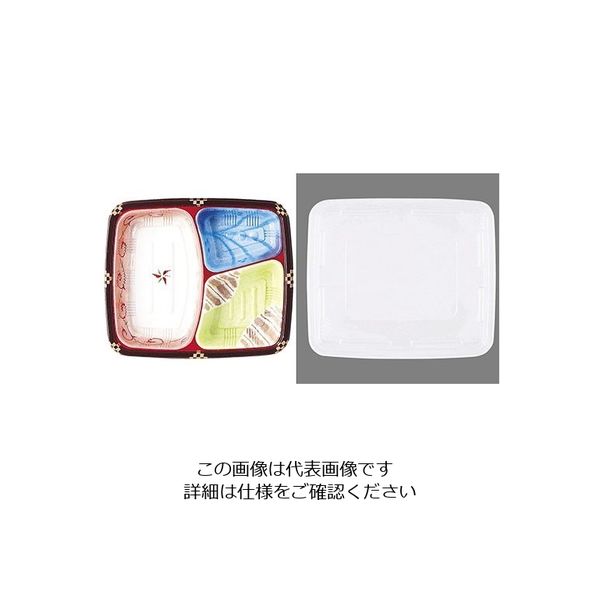 遠藤商事 ワンウェイ 耐熱お弁当容器 三彩(蓋付・50セット入) T-24 1ケース(50セット) 62-6652-30（直送品）