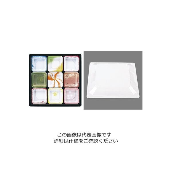 遠藤商事 ワンウェイ 耐熱お弁当容器 （高蓋付・50セット入） T-70-E 1ケース（50セット） 62-6652-34（直送品）