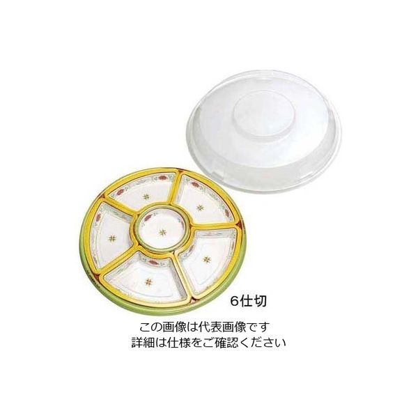 遠藤商事 丸型オードブル エメラルドセット (10セット入) TOM-460 1ケース(10セット) 62-6652-54（直送品）