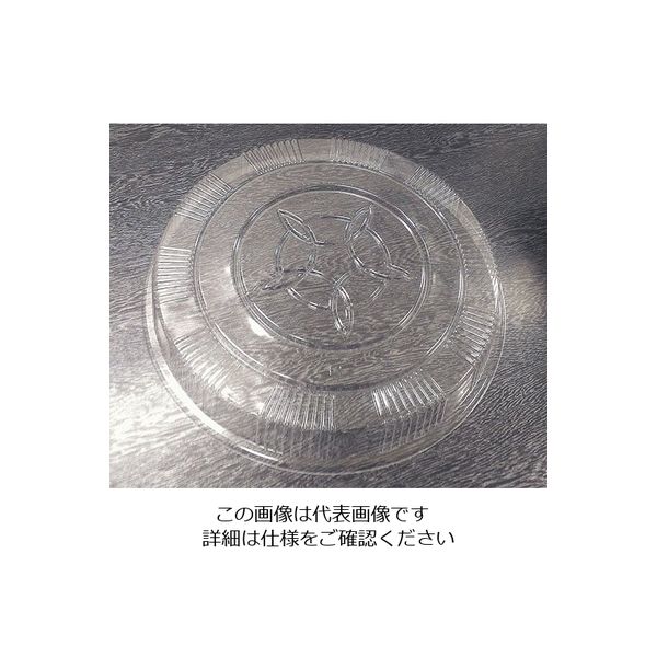 ニシキ プラ容器 高蓋 透明 (益子30用) 10枚入 D-30 1ケース(10枚) 62-6653-03（直送品）
