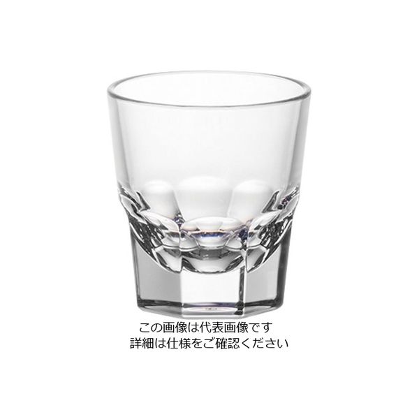 遠藤商事 MLV ダイヤモンド(2ヶ入) ロック 62-6656-37 1ケース(2個)（直送品）