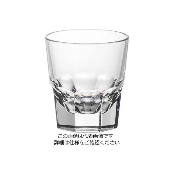 遠藤商事 MLV ダイヤモンド(2ヶ入) ハイボール 62-6656-39 1ケース(2個)（直送品）