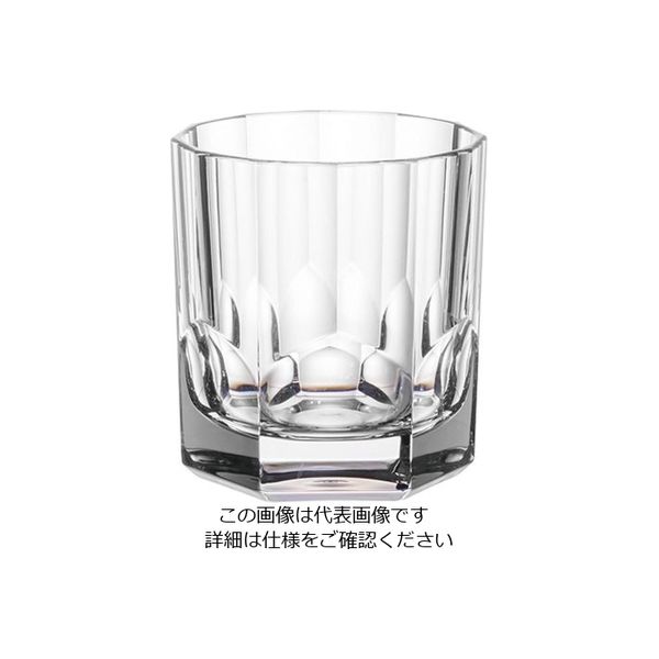 遠藤商事 MLV ダイヤモンド(2ヶ入) ジブラルタルハイボール 62-6656-43 1ケース(2個)（直送品）