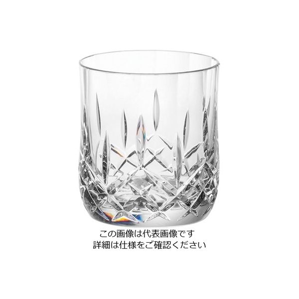 遠藤商事 MLV ダイヤモンド(2ヶ入) ハイボール 62-6656-49 1ケース(2個)（直送品）