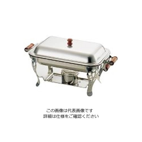 三宝産業 UK18ー8木柄角チェーフィングデッシュ シングル 16インチ 62-6660-51 1個（直送品）