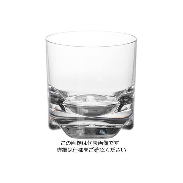 遠藤商事 MLV バケーション(2ヶ入) ロック 62-6656-67 1ケース(2個)（直送品）