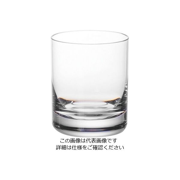 遠藤商事 MLV ホリデー(2ヶ入) ロック 62-6656-73 1ケース(2個)（直送品）